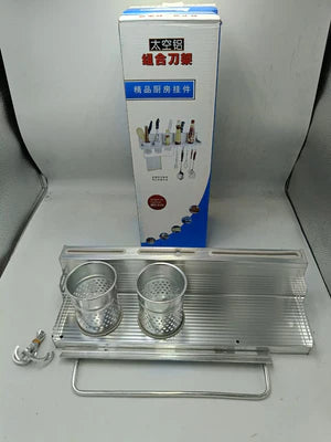 Stand with Jar Holder