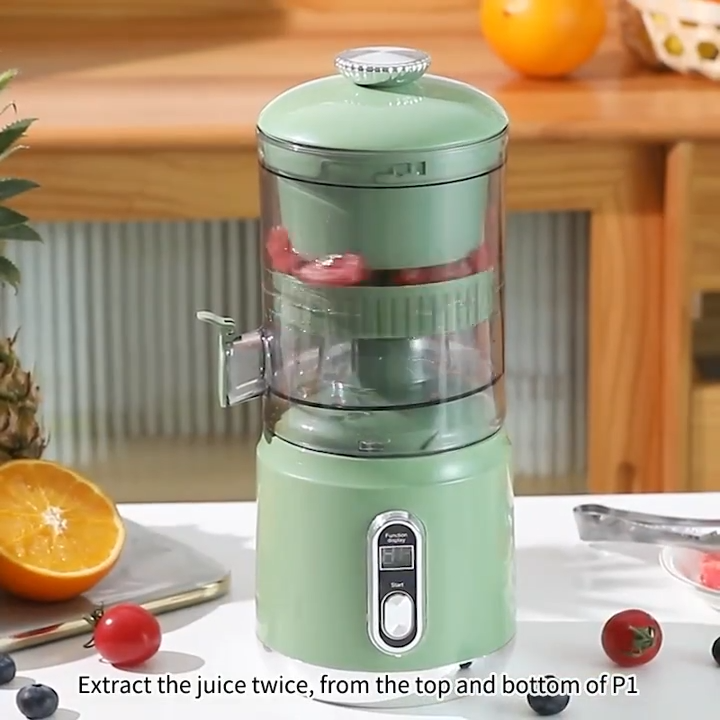 Electric JuiceMachiner